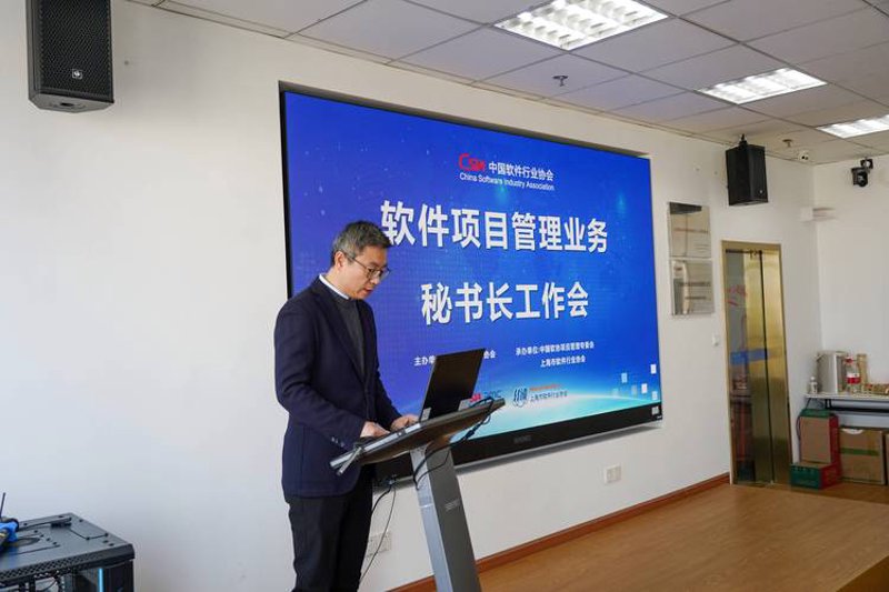 系统集成：技术融合的新趋势